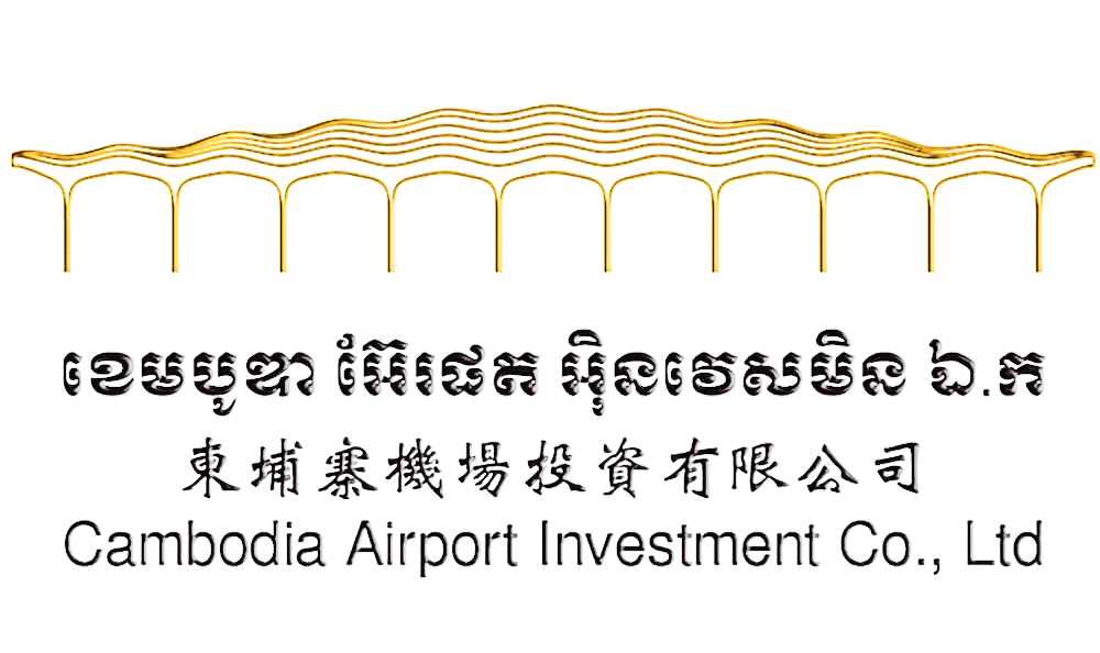 CAIC Logo